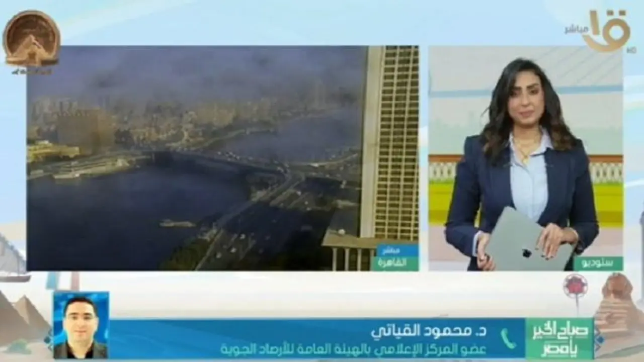 الأرصاد توضح ملامح طقس الثلاثاء مع بدء انحسار فرص الأمطار وتحسن درجات الحرارة